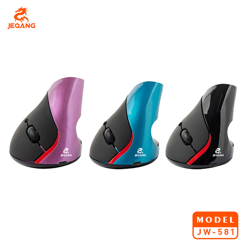 Mouse - Huizhou Jieqiang Electronic Technology Co., Ltd.