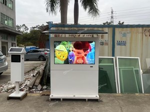 Solar Powered Outdoor Flood <b>Standing</b> Signage IP65 Digital Advertising Display Board 65 Inch Shopping Mall Retail Store - Product Image 5