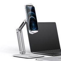 Support de tablette pliable universel Boneruy à double bras, réglable en angle, en métal et aluminium, pour toutes les tablettes/téléphones de 5 à 14 pouces
