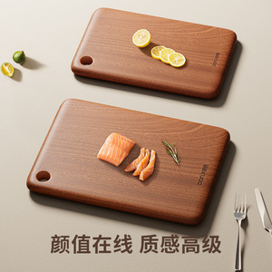 Tabla de Cortar Rectangular de Madera de Ébano Don.X, Antibacteriana, para Cocina - Product Image 3