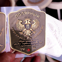 Etiquetas adhesivas de aluminio troqueladas de lujo personalizadas para bebidas, café, whisky, Perfume, botella adhesiva de soda, logotipo en relieve de transferencia