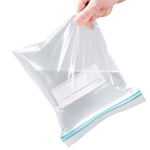 15pcs Home Kitchen <b>Keep</b> Fresh Slide <b>Lock</b> Transparent Food Sealed Storage Bag Set - Product Image 6