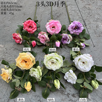 Rose chinoise 3D en soie artificielle de haute qualité, pour mariage, remise de diplôme, Noël, utilisation intérieure/extérieure toute l'année, 73 cm, décorative