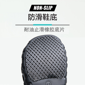 Zapatos de Chef Antideslizantes, Impermeables, Resistentes al Aceite, Transpirables, con Suela Hueca, Unisex, para Adultos, Color Negro - Product Image 5