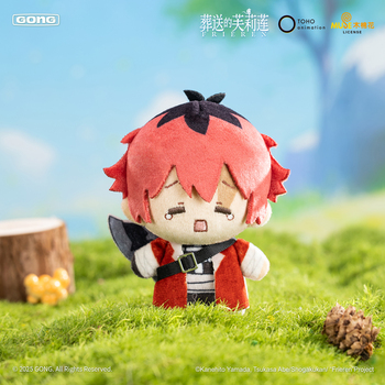 DEXSHUN Anime Frieren Y Cielo - Peluche Colgante De 10 Cm Con Diseño De Personaje, Llavero De Dibujos Animados Para Decoración Y Regalo