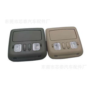 Conjunto de luz de lectura para Toyota Land Cruiser 1998-2002 OE 89755-0W070 tipo clip para consola central - Product Image 5