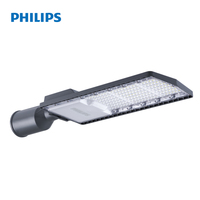 PHILIPS ESSENTIAL SMARTBRIGHT ROAD LIGHT BRP121 20W 30W 40W 50W 60W 70W 80W 220-240V CW/NW/WW Lampe de rue LED Philips pas chère