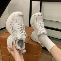 Baskets coréennes style influenceur pour femme, super populaires, collection Printemps/Automne 2026, à semelle épaisse et rehaussante, décontractées