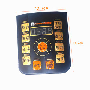Carte mère du panneau de commande de la cocotte-minute électrique avec coque en plastique et carte d'alimentation pour usage domestique - Product Image 2