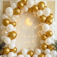 Ballons en latex Ramadan Mubarak de 12 pouces, or métallique et blanc mat, décorations de fête du Ramadan pour la décoration de la maison pour la fête musulmane