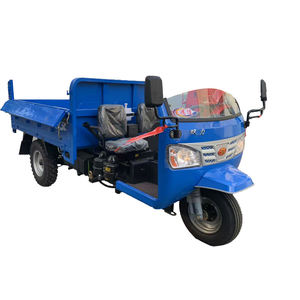 柴油三轮车3轮三轮车18hp 22HP 24HP柴油三轮车重型货物柴油3轮trimoto三轮车 - Product Image 1