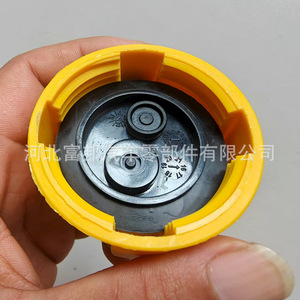 อ่างน้ำมันเครื่องเชฟโรเลต 400459 สำหรับ Zafira Meriva Corsa S10 Kadett Astar Montana Vectra อะไหล่ทดแทนใหม่ - Product Image 3