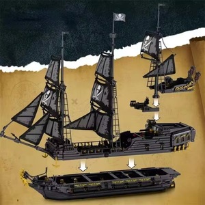 Reobrix 66036 4708 piezas 4184 Moc Barco Pirata La Perla Negra, Kit de Construcción de Ladrillos, Juguetes para Adultos, Regalo para Niños, Juego de Bloques de Construcción - Product Image 4