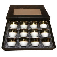 Vente en gros de tasses à café turques, lot de 12 pièces, tasses en céramique bon marché, tasses à thé arabes, vente en gros, boîtes cadeaux exquises