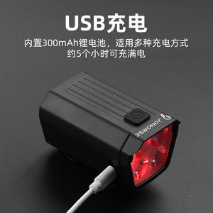 Luz Delantera Johorse LED Solar, Resistente al Agua IP4, 4 Modos, con Bocina, para Ciclismo - Product Image 5