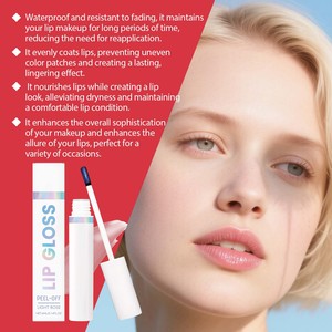 Тинт для губ AMZ Peel-off: натуральный цвет, не оставляет следов, не выцветает, увлажняющий блеск для губ, который можно снимать. - Product Image 3