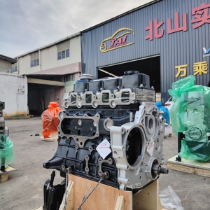 Motor Diésel Usado en Buenas Condiciones, Nuevo, para Sistemas de Motor Nissan QD32 QD32T 3.2L - Product Image 3