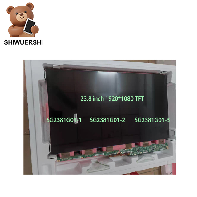 Wholesale Original New A+ 23.8" Lcd Screen Panel SG2381G01-1 SG2381G01-2 SG2381G01-3 Replacement for Desktop Monitor AIO Gaming