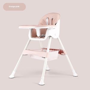 Portable multifonctionnel bébé chaise <span class=keywords><strong>de</strong></span> salle à manger enfants en plastique croissance apprentissage assis artefact pliable meubles <span class=keywords><strong>de</strong></span> ménage - Product Image 3