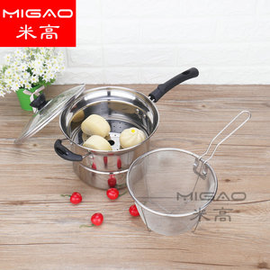 Olla de sopa de acero inoxidable Migao con colador y tapa vaporera de 2.1-5L, olla multifuncional para cocinar al vapor, hervir y freír - Product Image 5