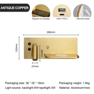 USB LED โคมไฟติดผนังชาร์จไร้สายสีทองหรูหราไฟอ่านหนังสือติดผนังบ้านโรงแรมห้องนอนห้องนั่งเล่นมัลติฟังก์ชั่นพร้อมสวิตช์ - Product Image 4