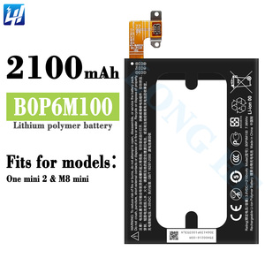OEM แบตเตอรี่โทรศัพท์มือถือ4.4V 2100mAh ของแท้ความจุ B0P6M100สำหรับ <span class=keywords><strong>HTC</strong></span> <span class=keywords><strong>One</strong></span> <span class=keywords><strong>Mini</strong></span> <span class=keywords><strong>2</strong></span> M8 M5 - Product Image 2