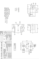 DC033 3.5*1.3MM DC Power Jack Socket Connecteur Center Positif PCB Mount pour MP3 Player Radio Portable Device