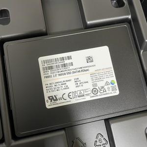 Unidad de Estado Sólido Interna SATA de 2.5'' y 960 GB Sung PM893 960, para Servidor, Nueva, Velocidad de Lectura de 550 MB/s, Grosor de 10 mm, PM893 960 GB 2.5 SSD Interna - Product Image 2
