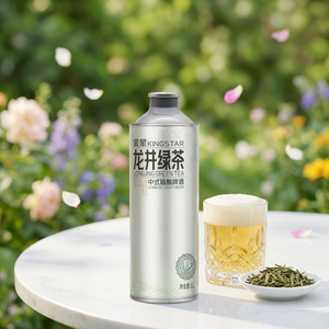 Cerveza Artesanal Kingstar Longjing Green Tea <span class=keywords><strong>Ale</strong></span> 1L 4.1% ABV, Variedad de Hierbas <span class=keywords><strong>y</strong></span> Especias, Latas de Aluminio, Botellas, <span class=keywords><strong>Lager</strong></span>, Venta Directa de Fábrica - Product Image 4