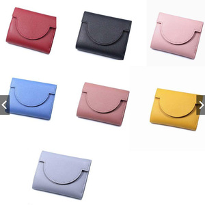 Cross-border long folding wallet, PU leather, women's ticket <b>holder</b>, money clip, mini ID card <b>holder</b>, tri-fold coin purse. - Product Image 5