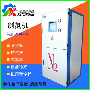 เครื่องกำเนิดไนโตรเจน 20 ลิตร/ชม. 380 โวลต์ ความบริสุทธิ์สูง 99% แบบแยกอากาศด้วยการบีบอัด รุ่น JYX-1000 - Product Image 5