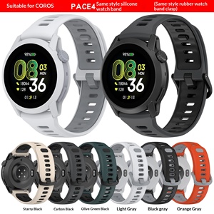 สายซิลิโคนเข้ากันได้กับ COROS <span class=keywords><strong>PACE</strong></span> 4, Realme Watch 5, <span class=keywords><strong>Xiaomi</strong></span> Watch 5 สายนาฬิกาแบบนุ่มสำหรับนาฬิกาอัจฉริยะ - Product Image 2