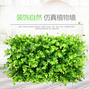 ใบโพธิ์ประดิษฐ์ตกแต่งผนัง ผ้าไหมสีเขียว ขนาด 30 ซม.-100 ซม. สำหรับใช้ภายในและภายนอกอาคาร - Product Image 3