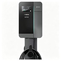 PRTDT Tianquanxing Nouvelle station de recharge domestique pour véhicules électriques 7kW 32A compatible avec Li Auto AITO XPeng AION