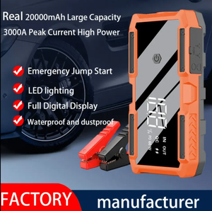 เครื่องชาร์จแบตเตอรี่รถยนต์แบบพกพา 37000mWh รุ่นใหม่ล่าสุด 3000A จั๊มพ์สตาร์ท บูสเตอร์แพ็ค พาวเวอร์แบงค์ แบตเตอรี่ลิเธียม 12V รองรับ QC3.0/PD66W - Product Image 2