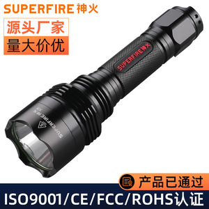 ซุปเปอร์ไฟร์ X8 ไฟฉาย LED แบบชาร์จไฟได้ 10W 383M ลำแสงอลูมิเนียมอัลลอยด์ไฟฉุกเฉินกันน้ำ - Product Image 3