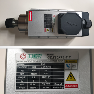 Machine de gravure CNC à grande vitesse refroidie par air 2,2 KW 110V, livraison gratuite, 4 roulements à billes à bride carrée, moteur de broche ER20 - Product Image 5