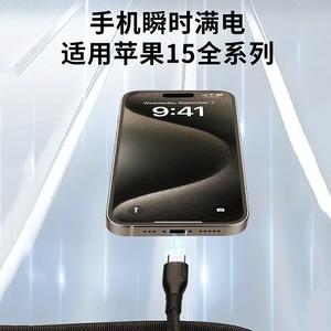 สายชาร์จ Myxian Dual Type C 120W PD ชาร์จเร็ว สำหรับ Apple Huawei แล็ปท็อป สีม่วง แบบถัก 1 1.5 2 เมตร - Product Image 3