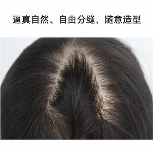 Perruque pour hommes à double aiguille, cheveux naturels, ligne frontale invisible, dessus entièrement tissé à la main, pour la repousse des cheveux chez l'<span class=keywords><strong>homme</strong></span> atteint de calvitie méditerranéenne - Product Image 3