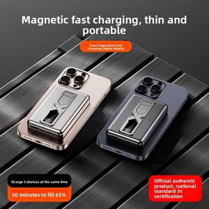 Station de charge sans fil 3 en 1 22,5 W avec chargeur d'écouteurs magnétique, type-C, compartiment pour téléphone portable, protection OVP/OCP - Product Image 2