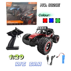 Tanque de control remoto para motocicleta todoterreno Kouyikou, regalo para niños, coche remoto para niños - Product Image 2