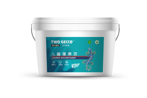 <span class=keywords><strong>Pittura</strong></span> per Interni e Pareti di Barche per Bambini, Acrilica Eco-Friendly a VOC Quasi Zero, Alta Adesione, Traspirante, Asciugatura Rapida, Anti-Muffa - Product Image 3