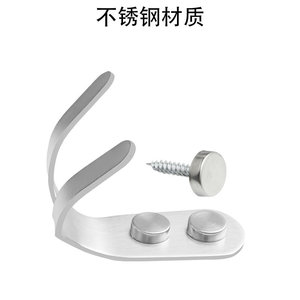 Stainless Steel Double <b>Hook</b> Wall Mounted 30 Kg Load Capacity Kitchen Bathroom <b>Towel</b> <b>Hook</b> - Product Image 3