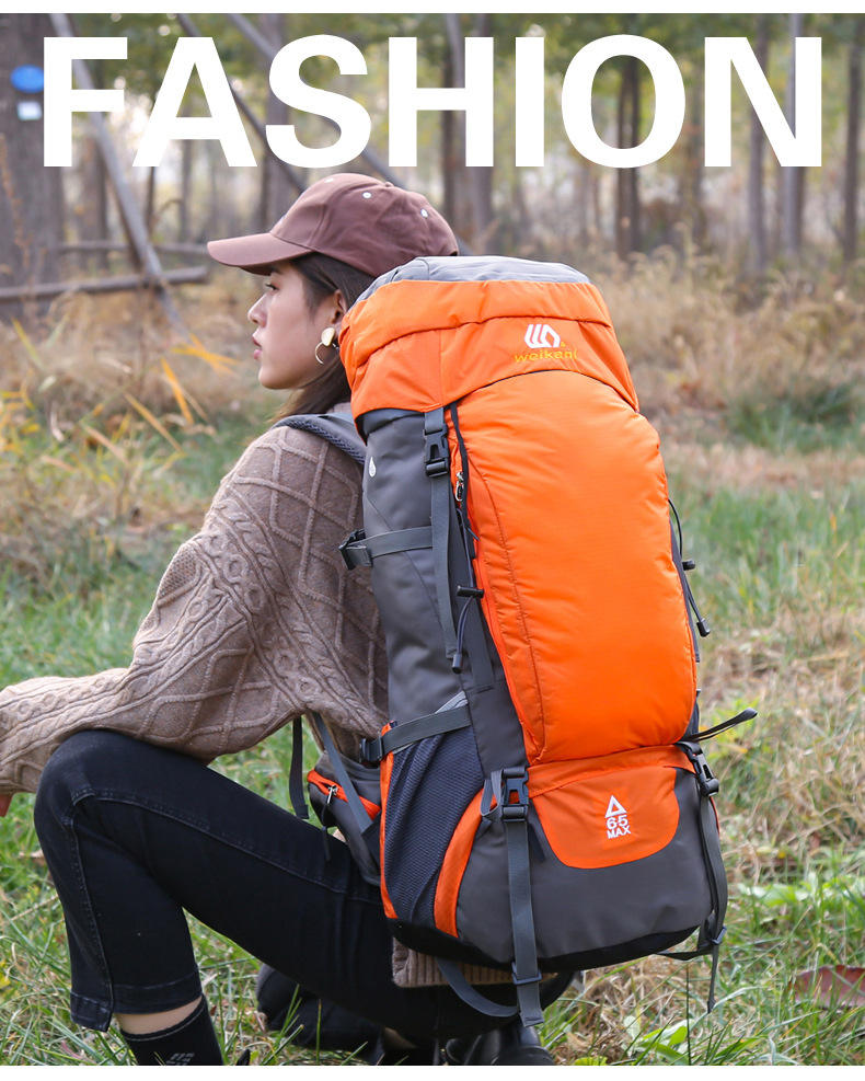 ส้ม - 65 ลิตร