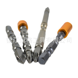 4 Piece Black Oxide <b>Screwdriver</b> <b>Bits</b> <b>Set</b> 100 Mm Phillips Cross Head S2 Steel Industrial Grade - Product Image 4