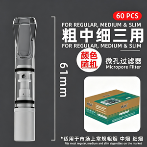 Porte-filtre à cigarettes réutilisable et lavable, ajustement universel pour cigarettes régulières/moyennes/slim, embout buccal rechargeable pour hommes - Product Image 5