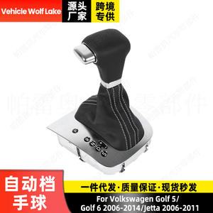 Palanca de Cambios para Automóvil Volkswagen 1K1713203AG CLH71109267, Transmisión Automática, Ergonómica, de Plástico, Modelo Integrado - Product Image 3