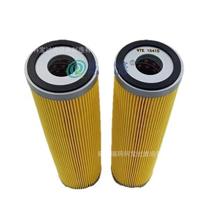 ไส้กรองไฮดรอลิกคุณภาพสูง VTE 15415 P451 แบบพับได้ สำหรับเครื่องจักรอุตสาหกรรม - Product Image 5