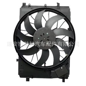 Ventilateur électrique de radiateur Hh A2129061002 pour système de refroidissement de voiture Mercedes Benz - Product Image 2