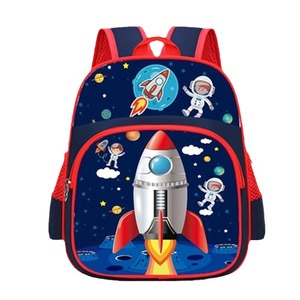 Piccola Borsa a Tracolla Impermeabile in Nylon con Motivo Geometrico per Bambini e Bambine di 3-5 Anni, Zaino per l'<span class=keywords><strong>Asilo</strong></span> - Product Image 2